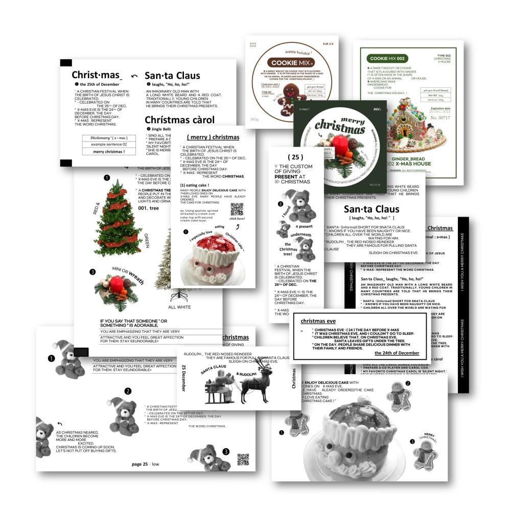 x-mas pack