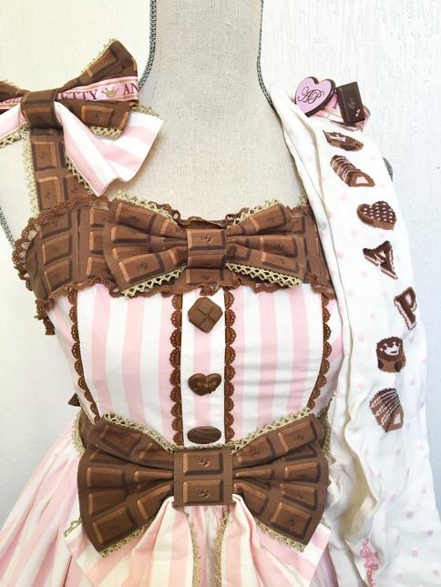 Angelic pretty melty chocolate JSK Set