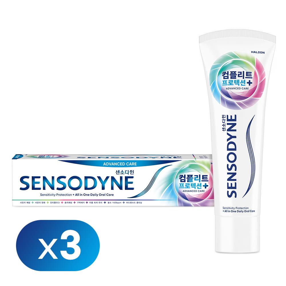 센소다인 컴플리트 프로텍션 플러스 치약 100g, 3개