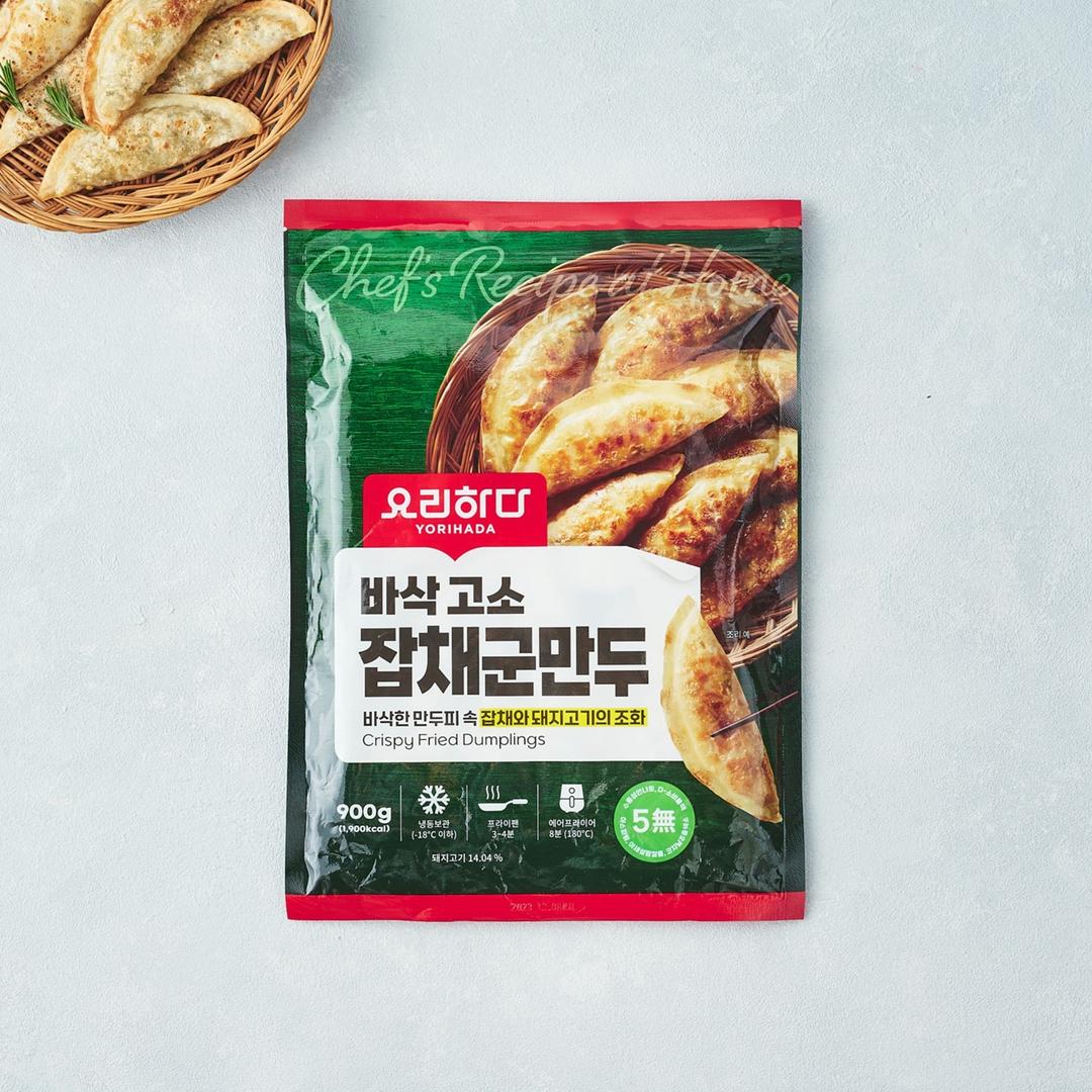 요리하다 잡채군만두 (900G)