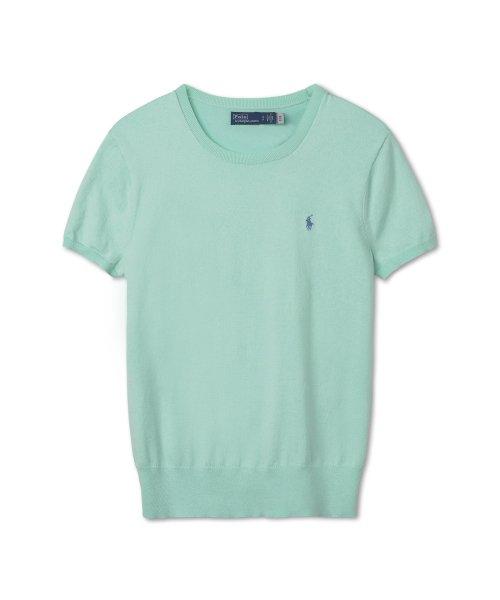 W 코튼 블렌드 숏 슬리브 스웨터 - 그린