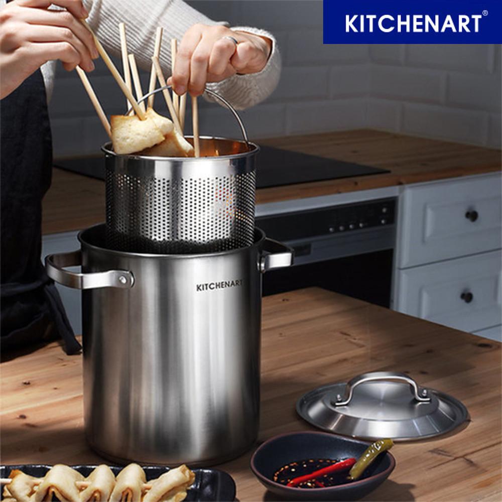 키친아트 인덕션 스파게티 파스타냄비 오뎅냄비 4.3L