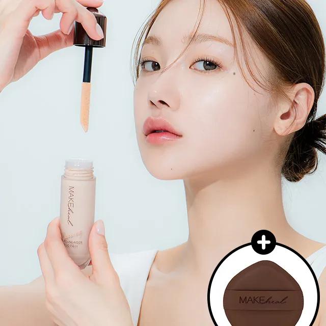 [구름퍼프포함] 원피엘 파운데이션