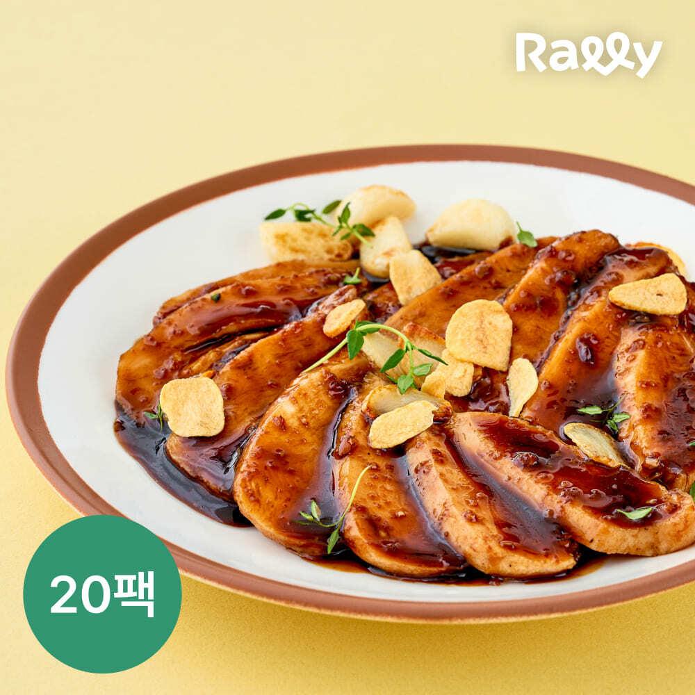 (현대Hmall) [랠리] 소스 닭가슴살 블랙알리오 100g 20팩