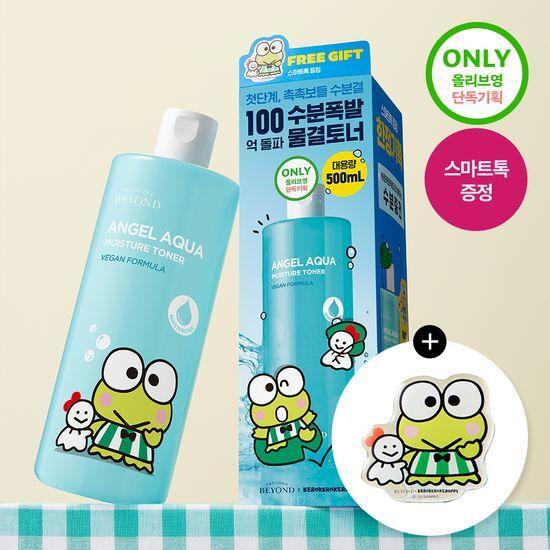 [케로피콜라보/500ml대용량]비욘드 엔젤아쿠아 수분진정 빅토너 500ml 기획 (스마트톡 증정)