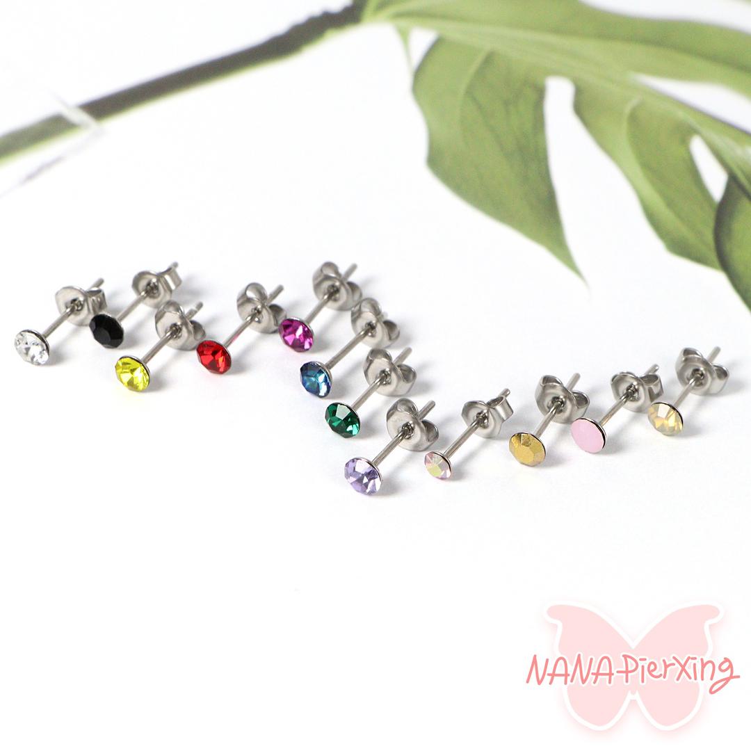 NaNa 코큐 귀걸이 0.8mm - 56color (코찌 사용 가능)