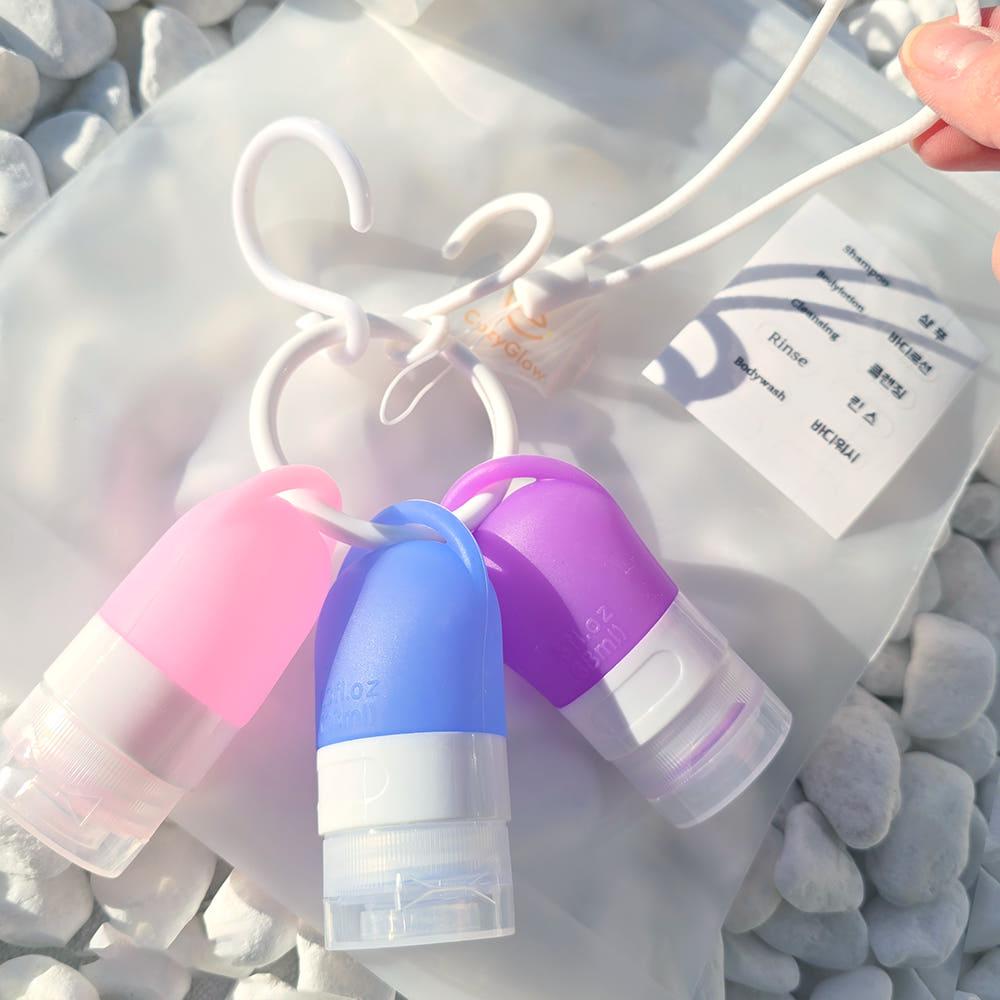 수영장 실리콘 공병 고리형 여행용 휴대용 화장품 용기 소분 샴푸통 캠핑 3p 38ml