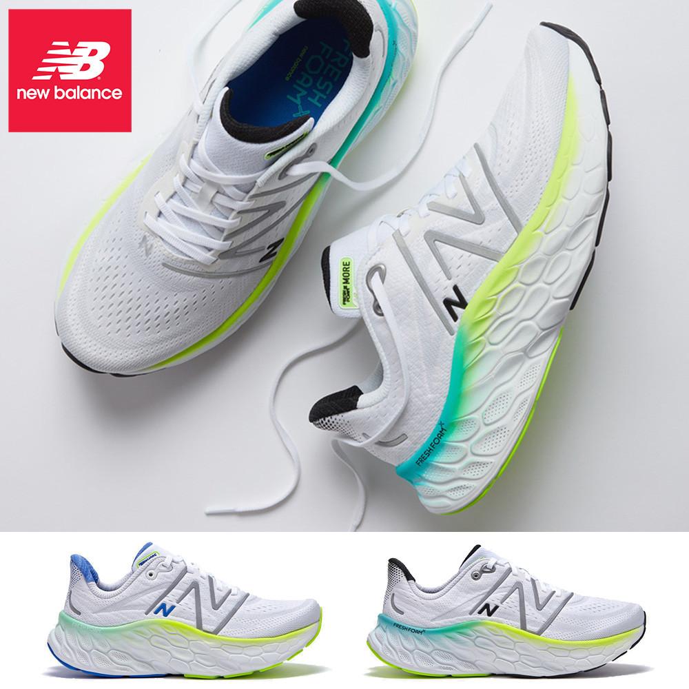 (국내매장판) 뉴발란스 프레쉬폼 모어 V4 남성 여성 러닝화 MMORWT4 & WMORWT4