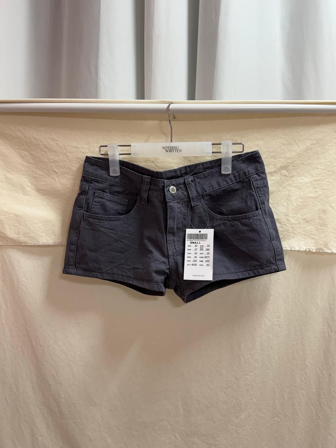 브랜디멜빌 팬츠 | 후루츠패밀리