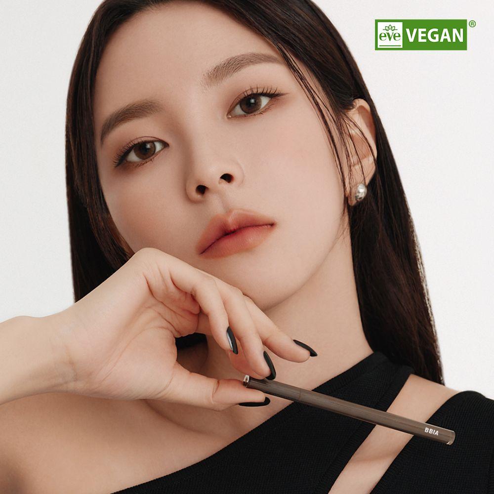 라스트 오토 젤 아이라이너 슬림 (5color)