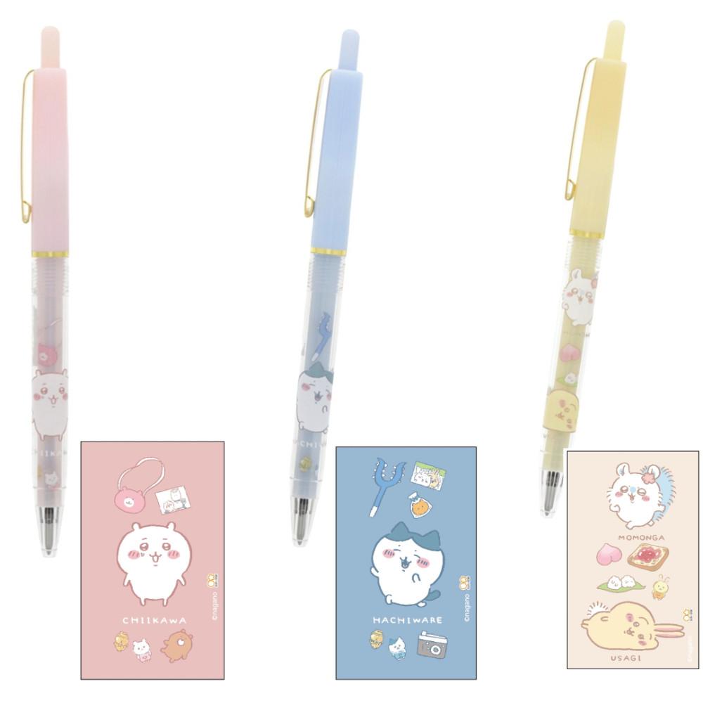 치이카와 볼펜 0.7 / 치이카와 하치와레 우사기&모몬가