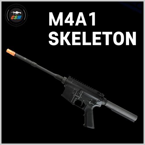 [GBLS] DAS M4A1 Skeleton Kit (다스 블로우백 전동건) - 선택
