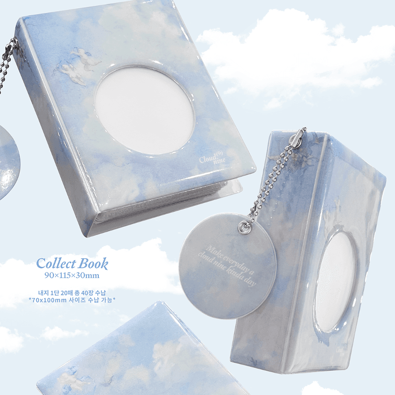 [한정수량] [19차예약] Cloud 9 Collect Book