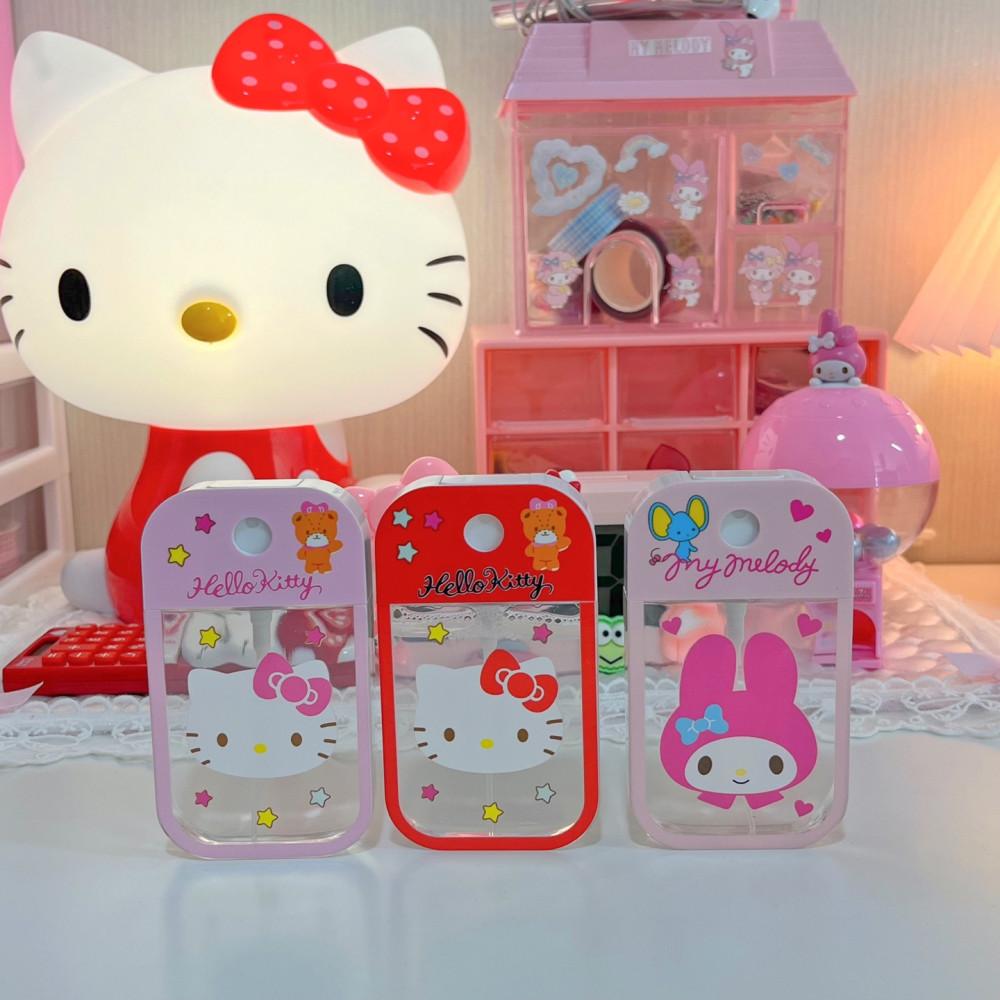 산리오 스프레이 손소독제