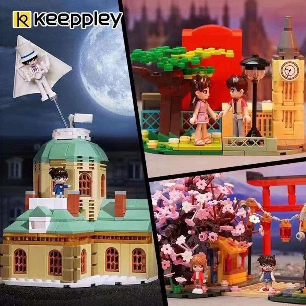 keeppley 명탐정 코난 레고 블록 코난 미란이 장미 괴도키드 피규어 굿즈 선물