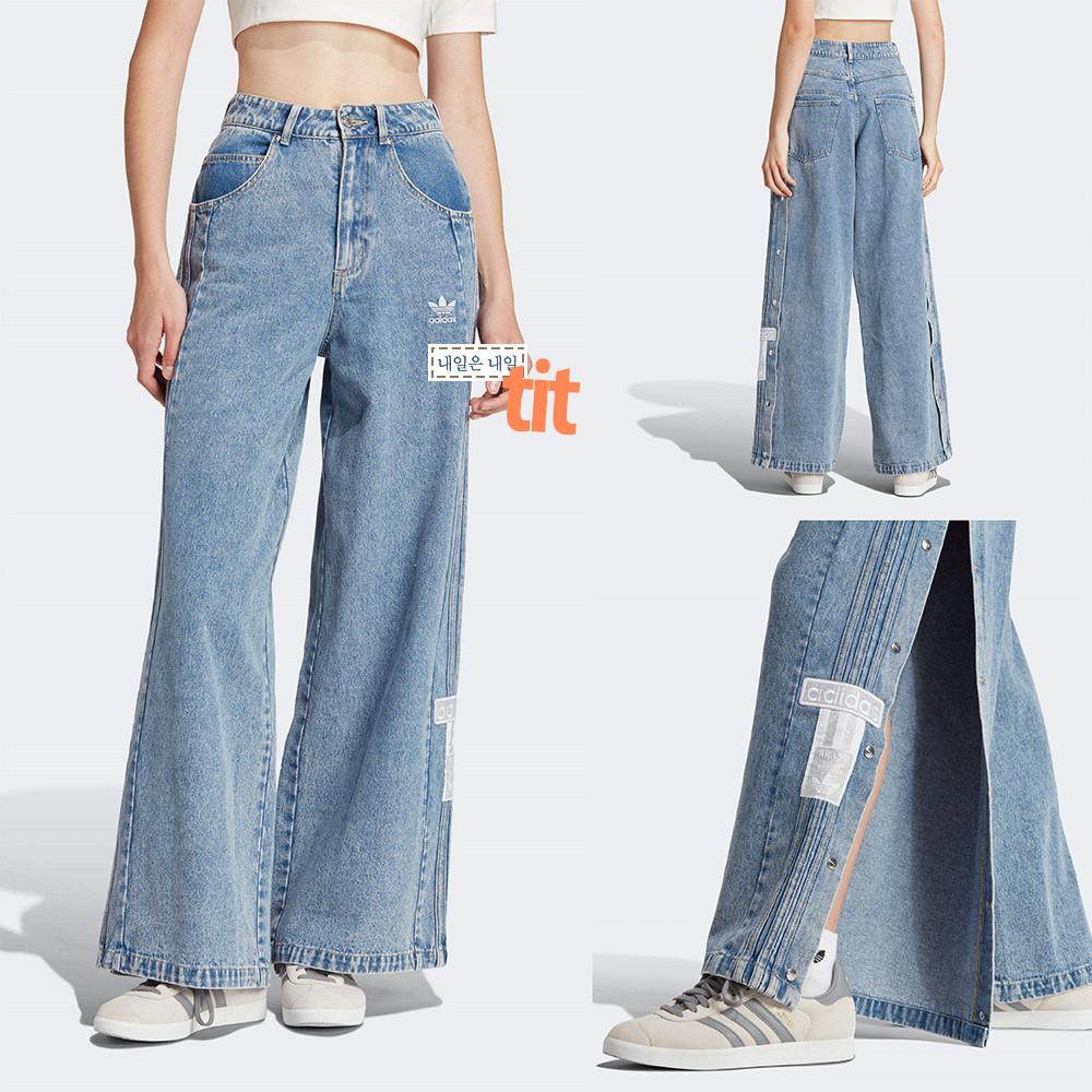 아디다스 아디브레이크 데님 팬츠 청바지 IT9760