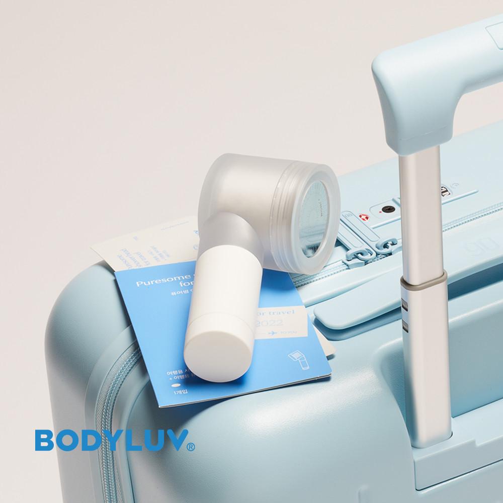 바디럽 퓨어썸 여행용 샤워기 헤드 수전 석회수 필터 세트