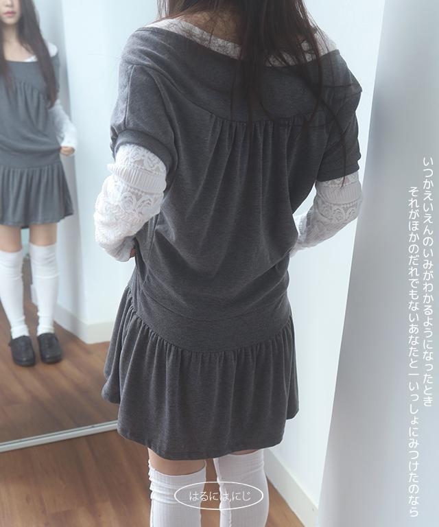 니지 toki mini dress 2 color