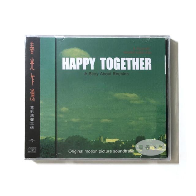 해피투게더 OST 오리지널 사운드트랙