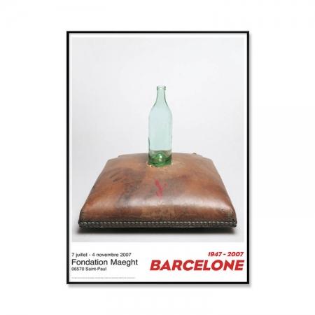 자리스튜디오 안토니 타피에스 Antoni Tapies - CUSHION AND BOTTLE (액자포함) [3% 적립]