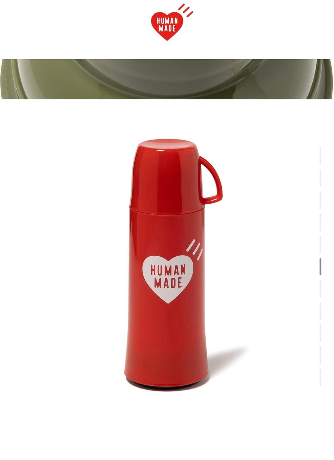 휴먼메이드 X 헬리오스 텀블러 콜라보 750ml humanmade | 후루츠패밀리