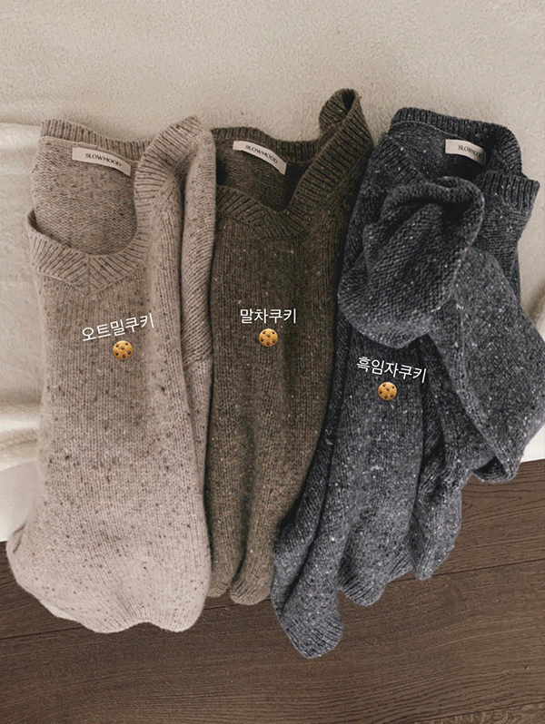 [1천장돌파] #SLOWMADE. 어텀믹스 네프사 브이넥니트 - 3 color (프리오더: '쿠키베이지' 10~15일 소요)