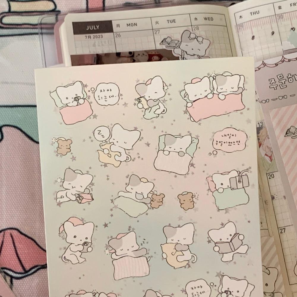 소소히히 별들과 꿈나라 씰스티커