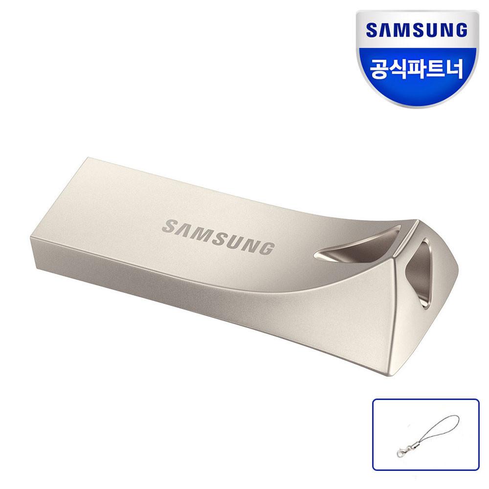 삼성전자 삼성 USB 3.1 메모리 128GB 128기가 + 고리줄