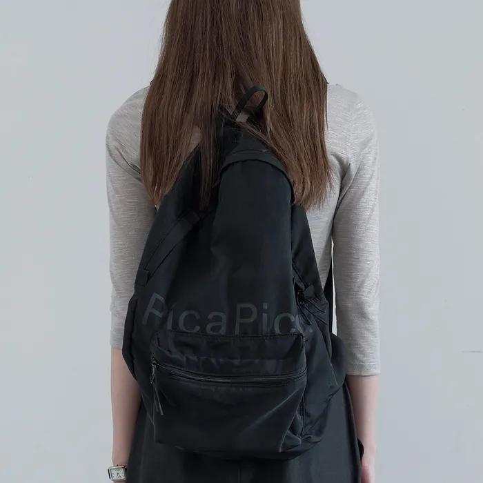 PICA PACKABLE BACKPACK (black)