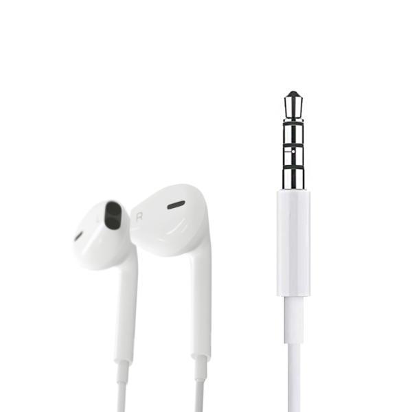 [애플 정품] 아이폰 13 SE 이어폰 이어팟 유선 3.5mm AUX 커넥터 MNHF2FE/A