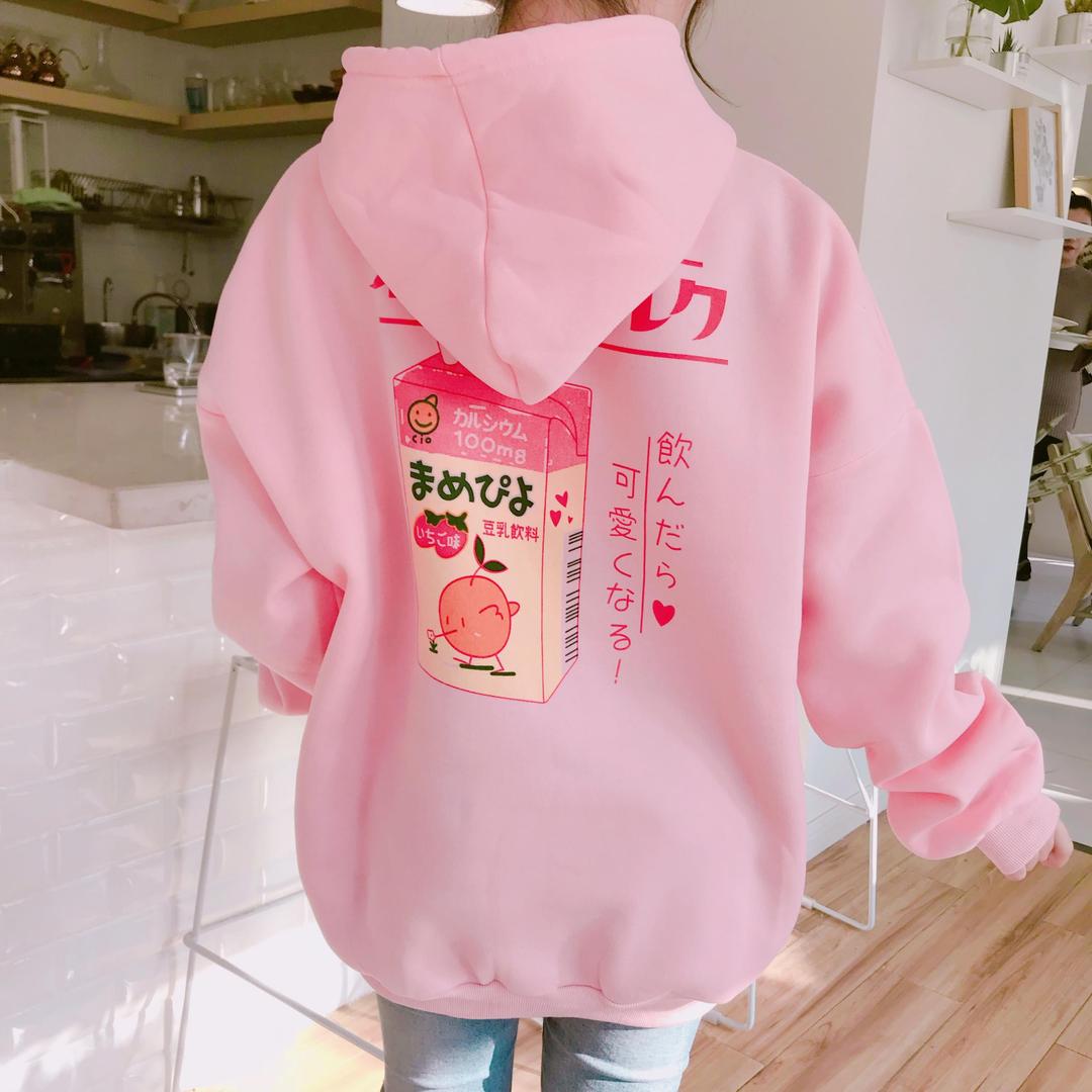 Peach Milk Hoodie - One Size / Pink