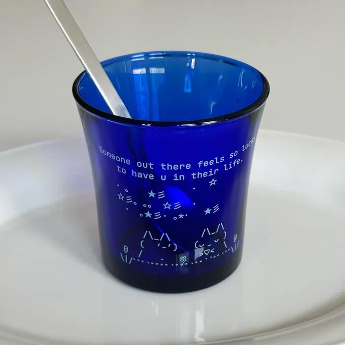 Lucky Glass