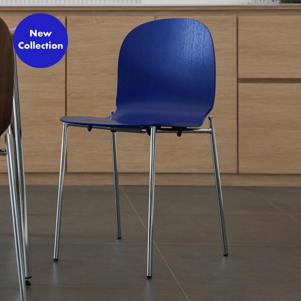 데일리 체어 L2 - 블루문