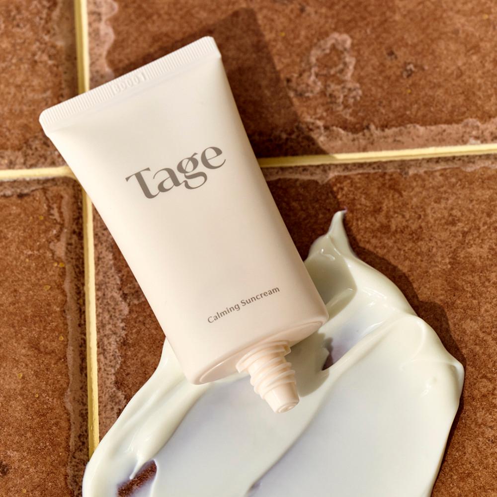 테이지 카밍 선크림(편백수 비건 선크림)
