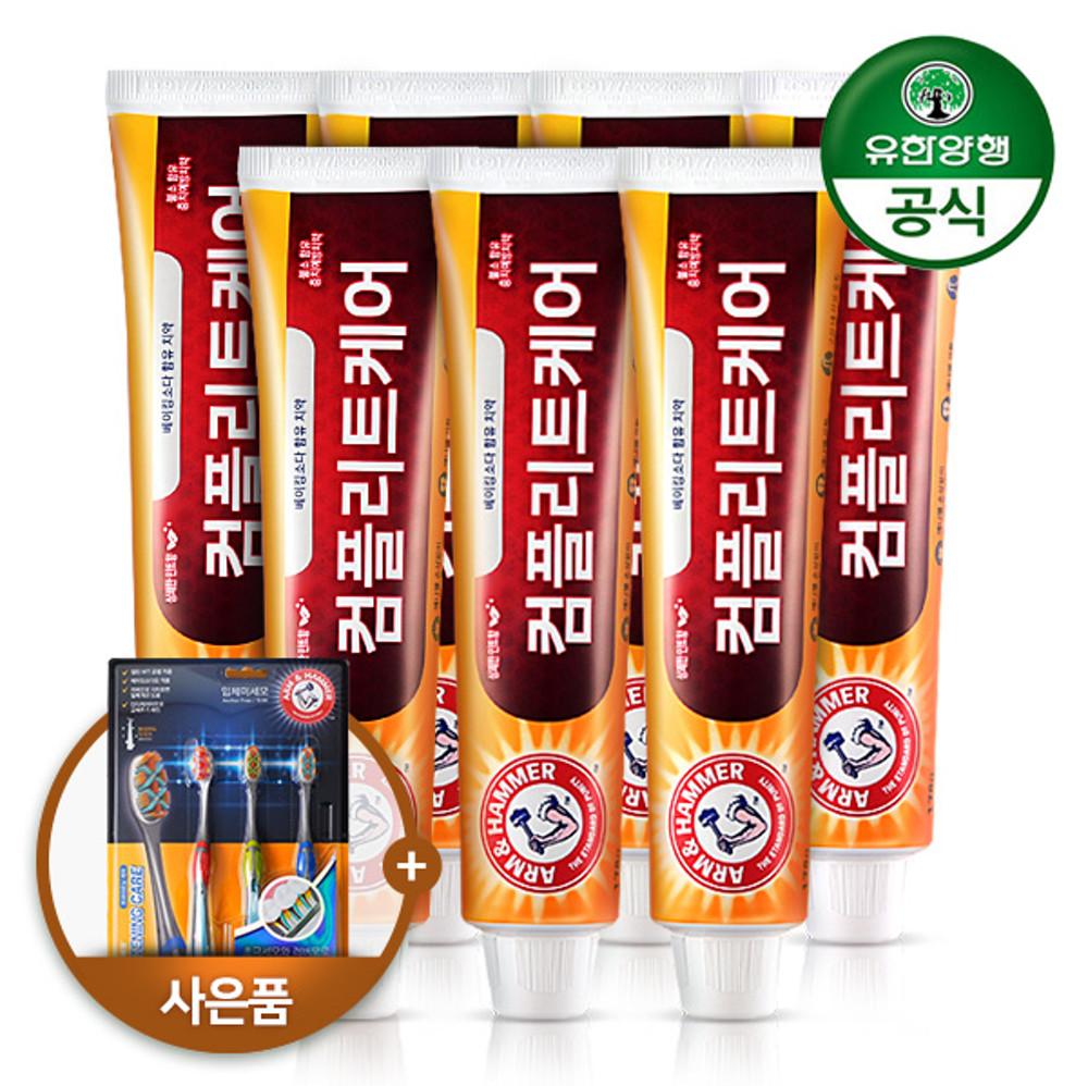 암앤해머 베이킹소다 치약 치태제거 컴플리트178g 7개