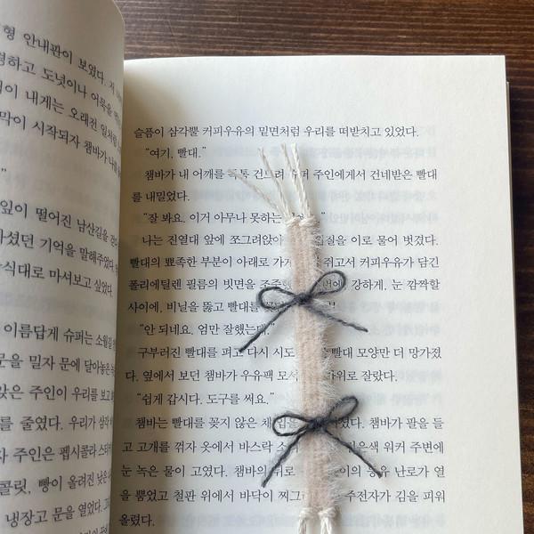 책갈피 - 리본 그레이