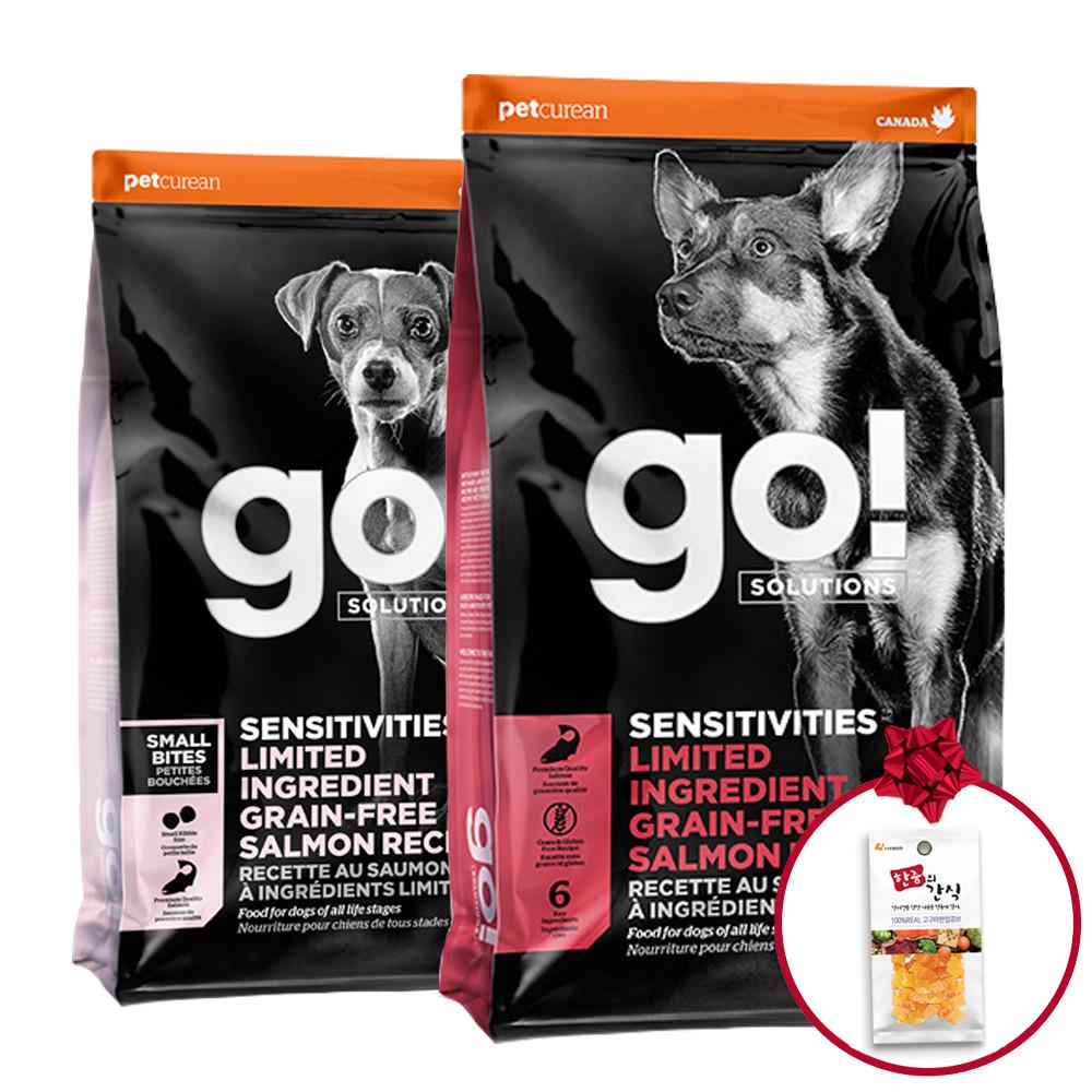 Go 고사료 솔루션 강아지 사료 LID 연어 9.98kg