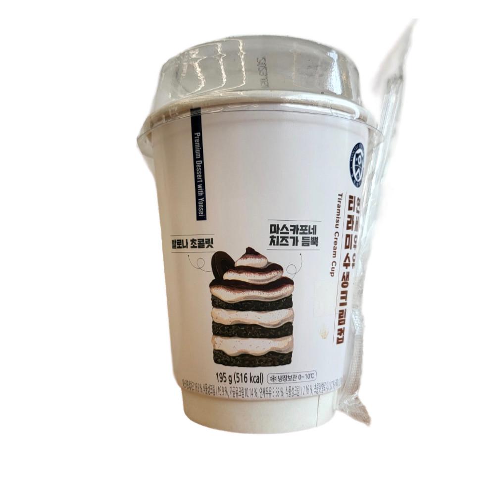 [연세] 티라미수 생크림컵 190g 연세우유 생크림컵 마스카포네 크림 발로나 초콜릿 연세빵 연세컵케이크