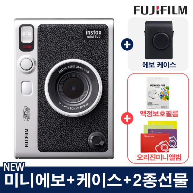 [한국후지필름정품]인스탁스 미니에보+케이스+2종선물/폴라로이드 카메라/즉석카메라