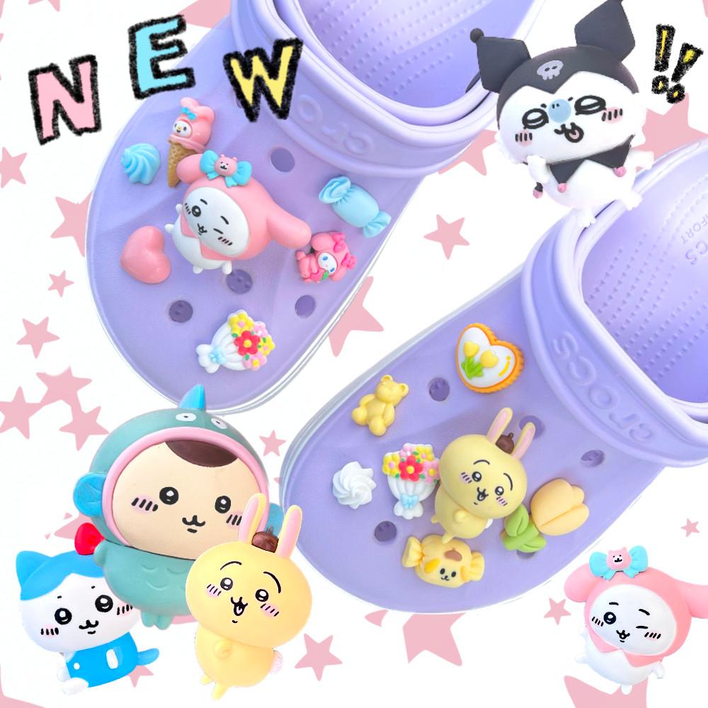 [부비츠] 치이카와 지비츠 크록스지비츠 호환 파츠 캐릭터 파츠세트