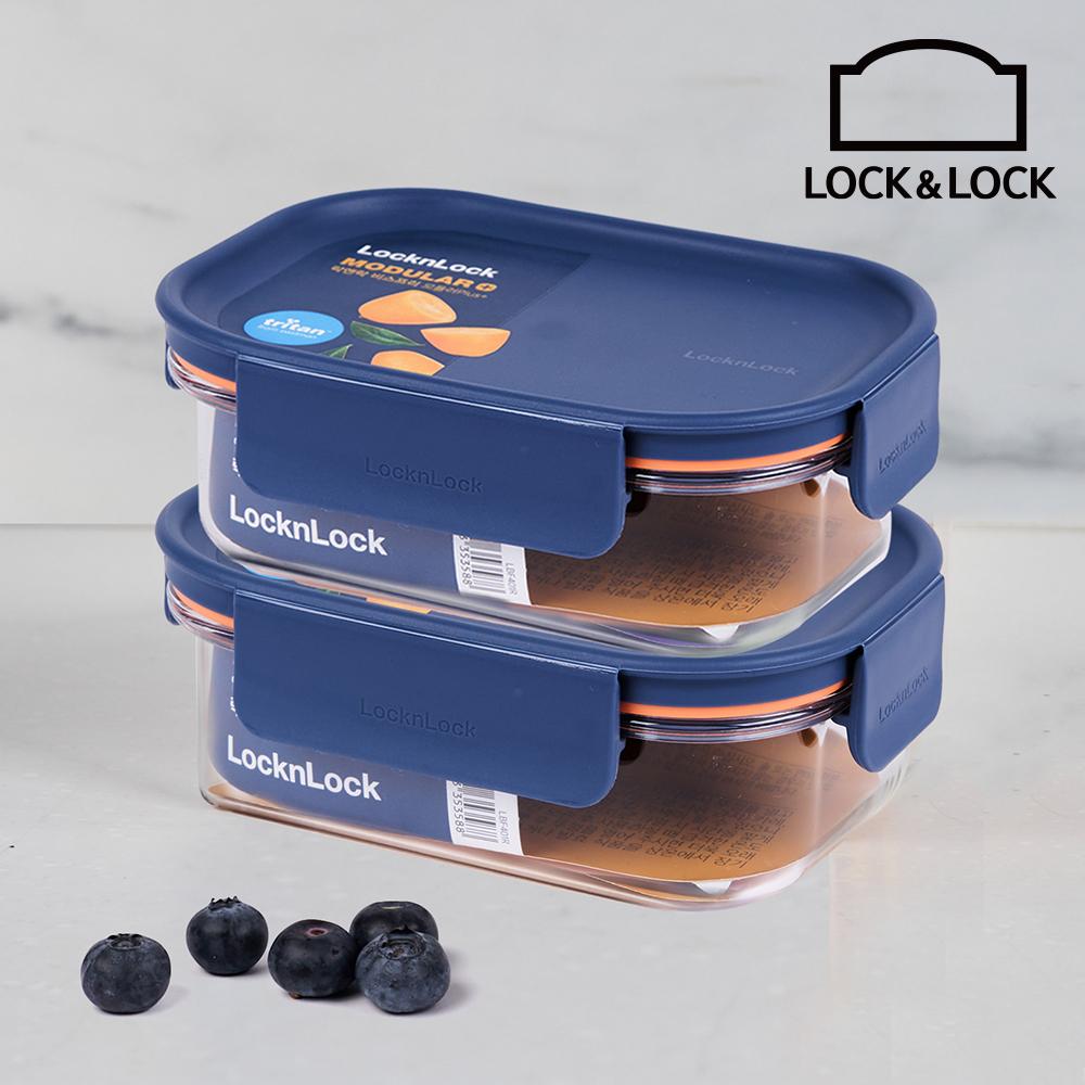 락앤락 비스프리 모듈러 플러스 1+1 밀폐용기 세트 반찬통 통 직사각 260ml