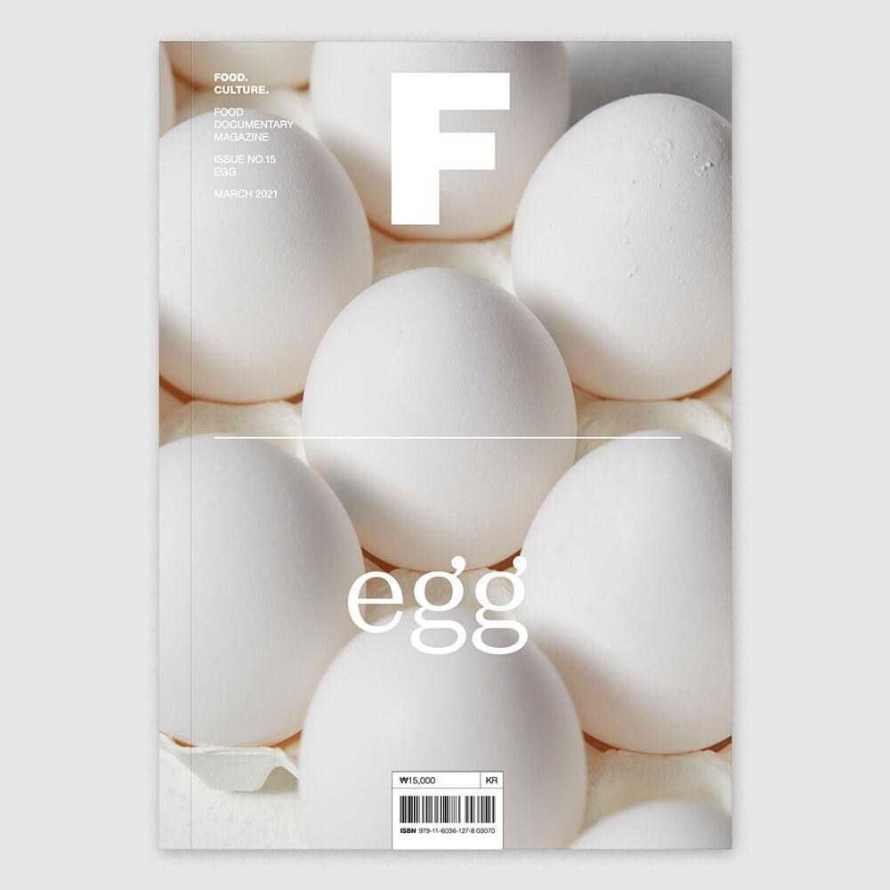 [magazine F] Issue No.15 EGG