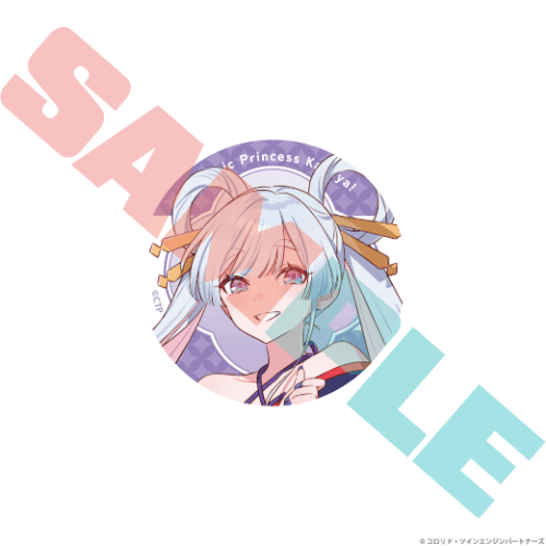 [26년 05월 발매] 초 가구야 공주 카구야 굿즈 디지털 프론티어 캔 뱃지 - 루나미 야치요