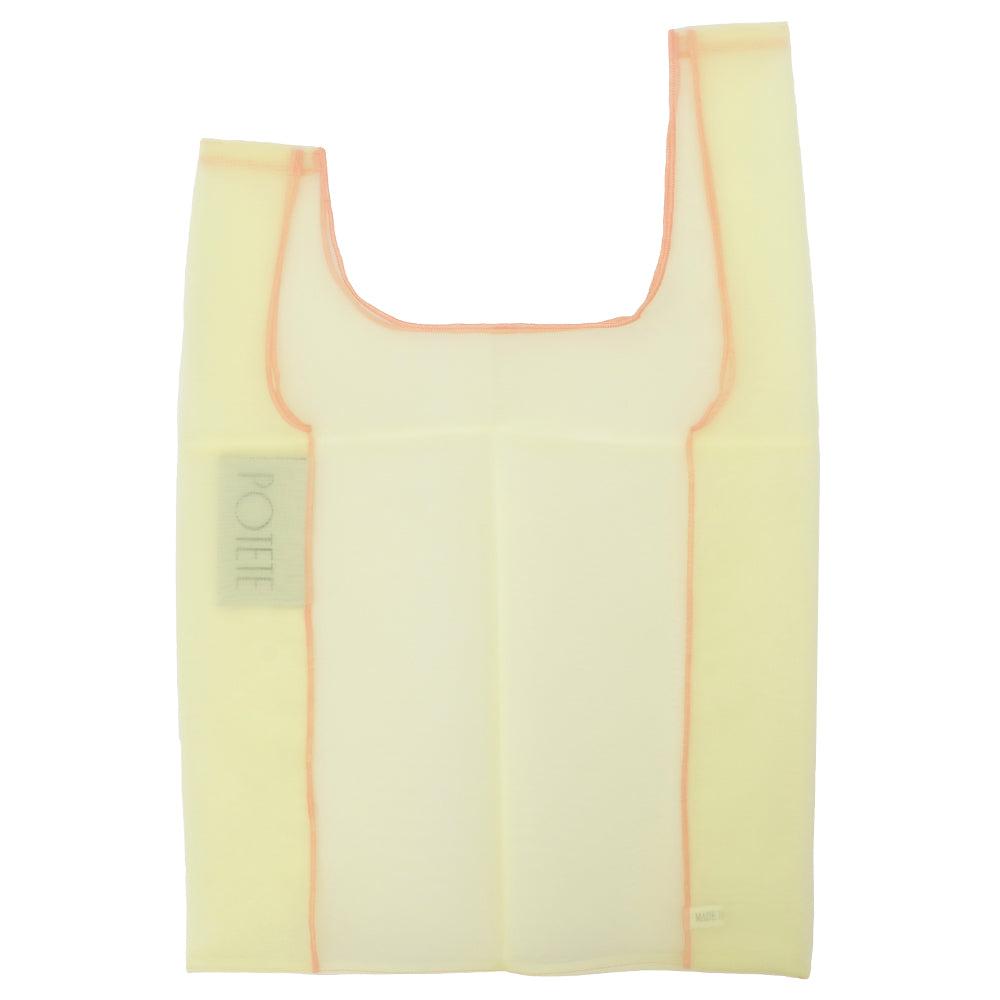 organdy shopping bag lemon yellow - lemon yellow