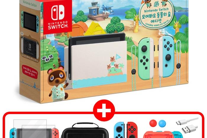 [당일발송]닌텐도 스위치 동물의 숲 에디션(배터리 개선)+10개 액세사리 패키지
