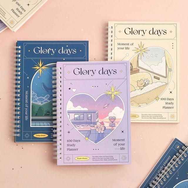 글로리데이즈 (100일) 스터디 플래너