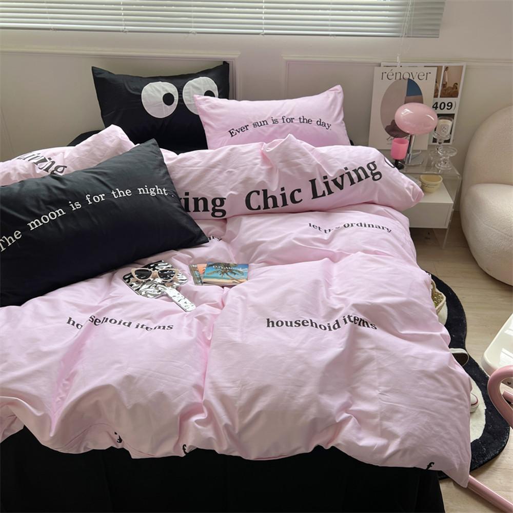 페르지아 컬러풀 레터링 이불 베개 3color 침구커버세트 싱글 슈퍼싱글 퀸 킹