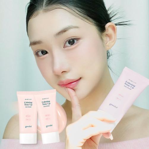 맑은 어성초 진정수분 톤업선크림 1+1 기획