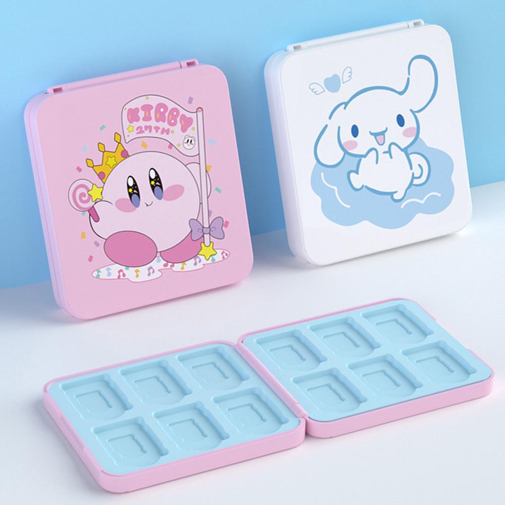 닌텐도 스위치 OLED 게임칩 실리콘 케이스 게임 카트리지 보관함