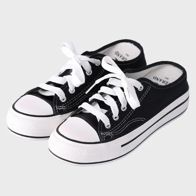 블랙&화이트 캔버스 뮬